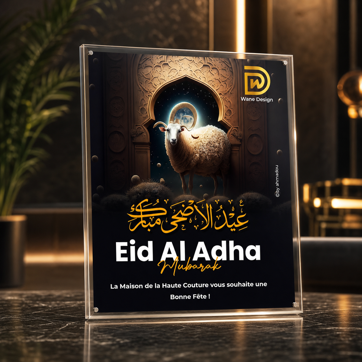 Supports Print & Branding